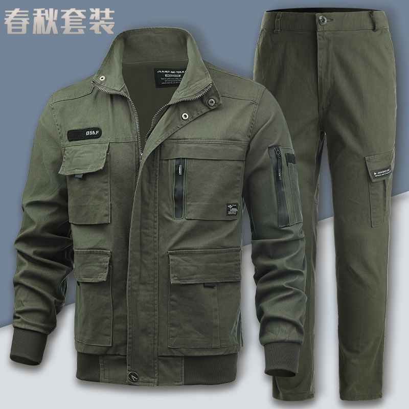 达诺森春秋款棉涤劳保工作服套装