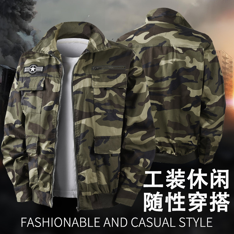 男款军迷夏季薄款外套微弹休闲图片