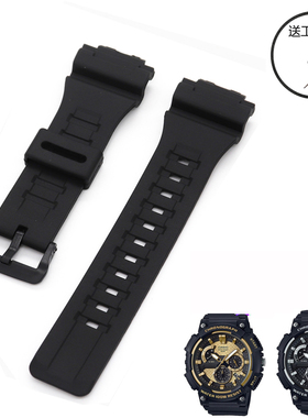 硅胶手表带适配卡西欧手表带MCW200H  AE1400男橡胶表链凸口
