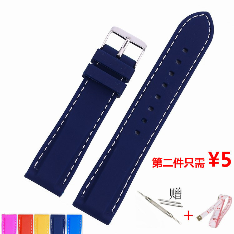 dw男士黑色柔软防水橡胶表带