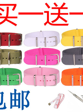 NATO手表带尼龙帆布表带 12 14 16 18 20 22 24mm男女纯 黑色表链