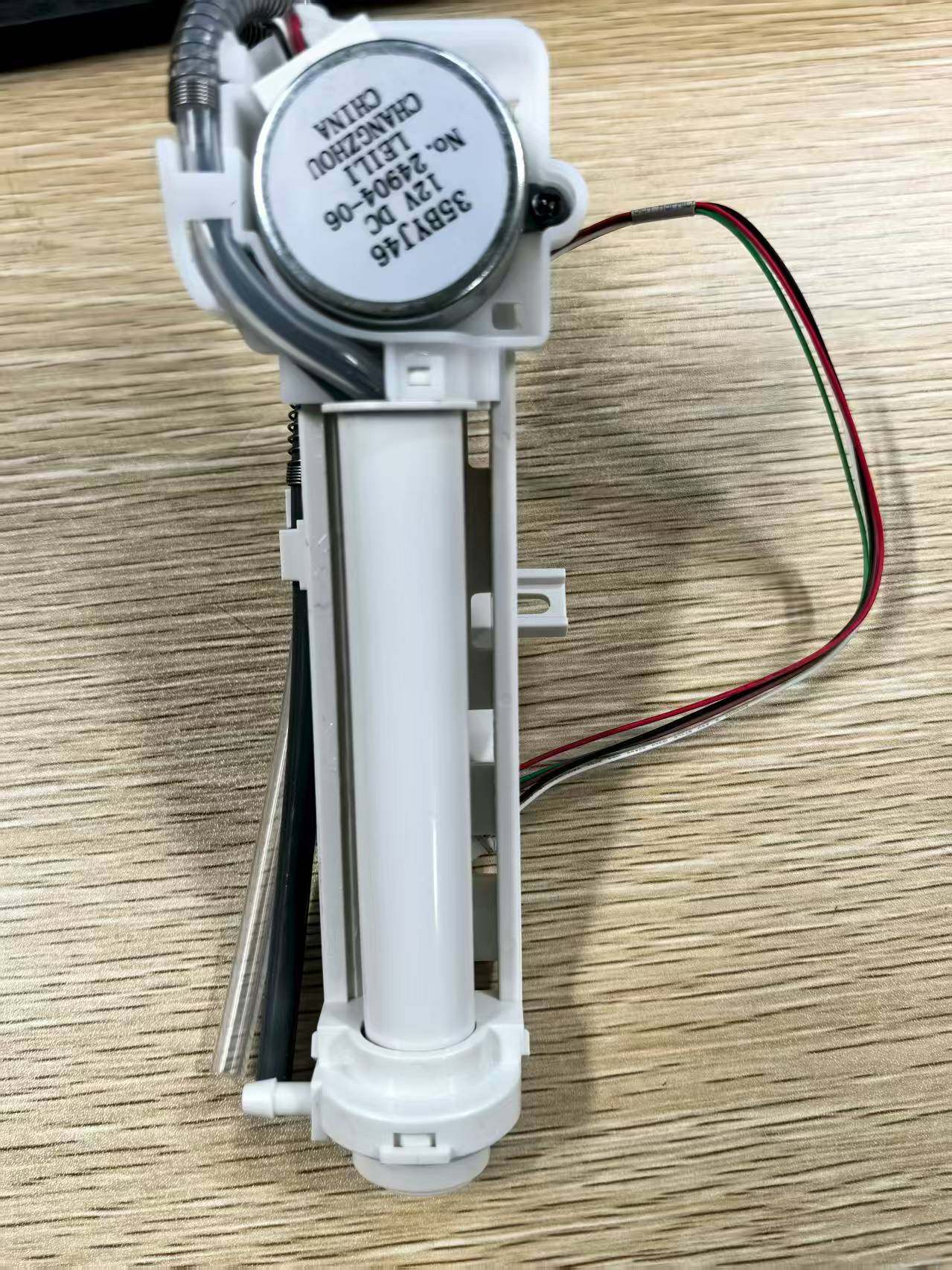 适配箭牌AKB1050  AKE1151H智能马桶  喷枪组件