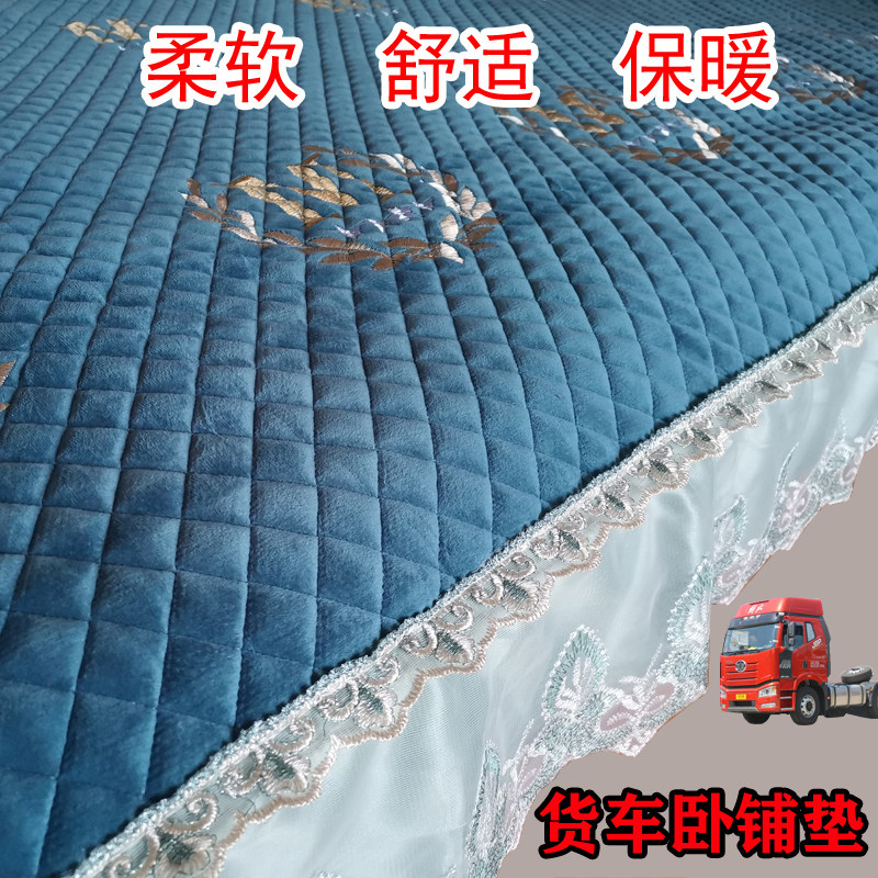 保暖绒布水晶绒平铺专用床垫床褥