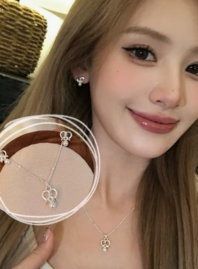 hucares 「碱水珠珠」原创碱水结饰品项链耳钉套装小众设计