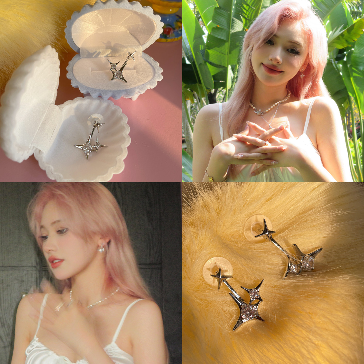 hucares「海瑟薇之星」闪钻耳环高级感轻奢四芒星女夏耳钉女,饰品/流行首饰/时尚饰品新,耳环,淘宝优惠券,粉丝福利购,淘宝优惠卷