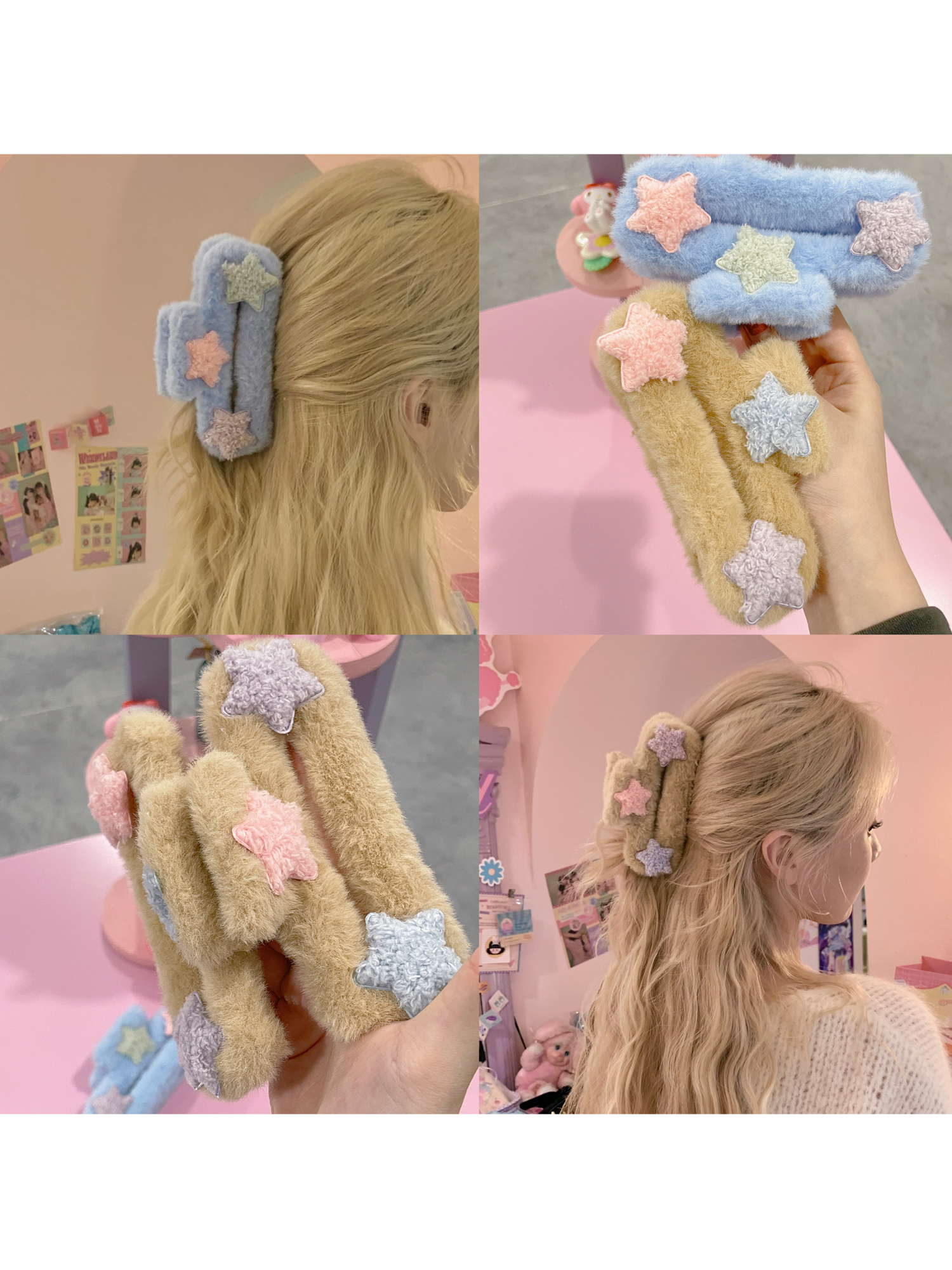 hucares原创「奶油星星」进店bi入加大号毛绒抓夹高级感鲨鱼夹子