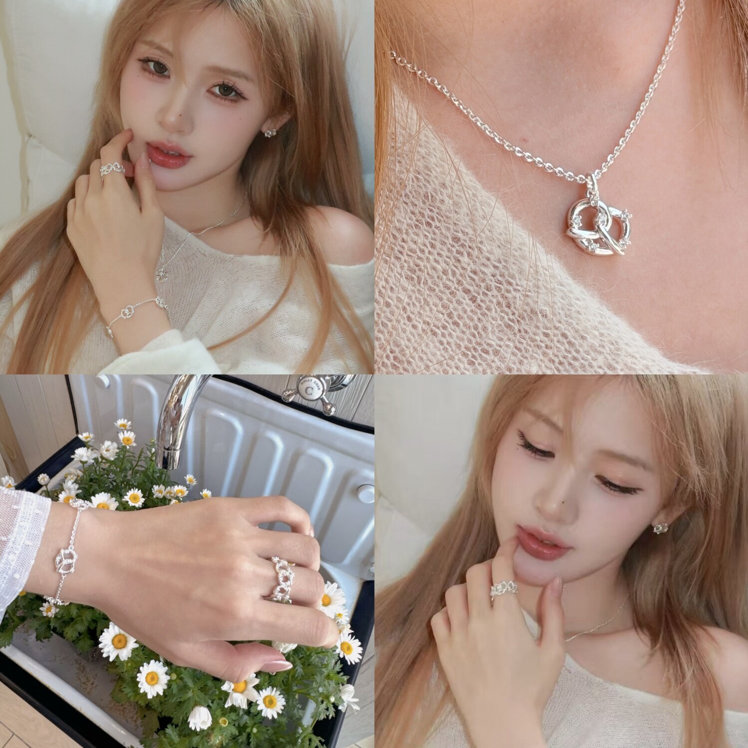 hucares 「闪闪碱水结」独立开模 项链戒指耳钉手链四件套百搭