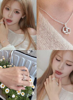 hucares 「闪闪碱水结」独立开模 项链戒指耳钉手链四件套百搭