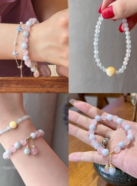 hucares原创「美人鱼情书」新版海蓝宝粉水晶手串送女友生日礼物