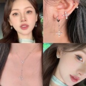 hucares「暗夜圣约」原创十字架耳钉耳环项链手链四件套生日礼物