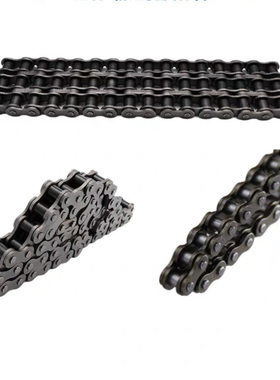 力丰H20 H30 H50 H60双动双速和面机链条H20F H30F H50C H60C配件