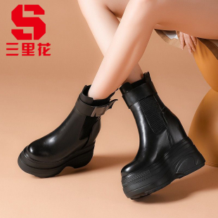 【真皮】2023秋冬14cm内增高超高跟短筒马丁靴女厚底休闲小白鞋女