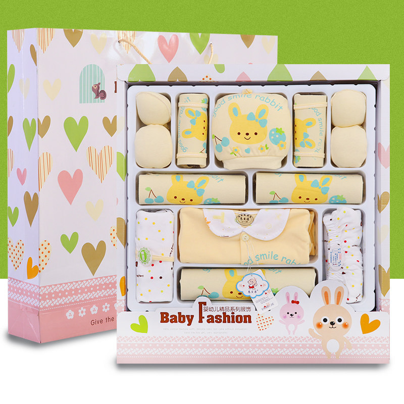 Coffret cadeau pour bébé - Vêtements + Accessoires - Ref 1952344 Image 1