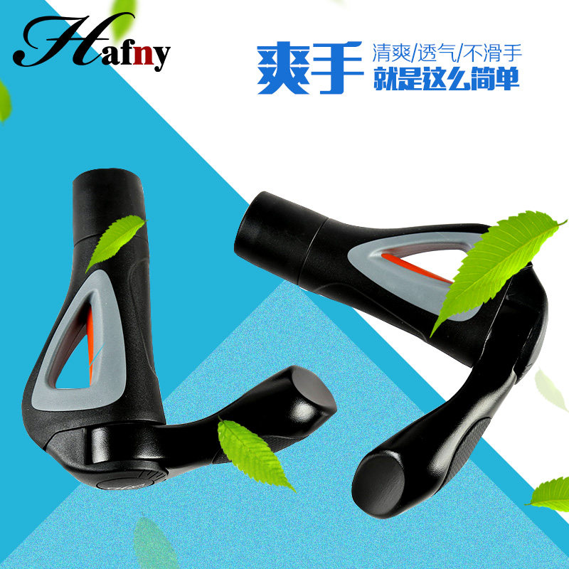 Poignées de vélo - Ref 2343349 Image 1