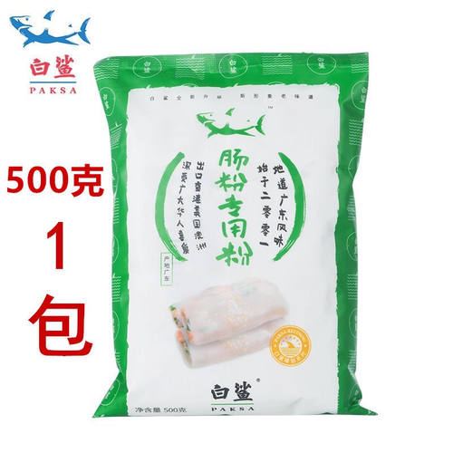 广东肠粉专用粉家用沾米粉预拌粉