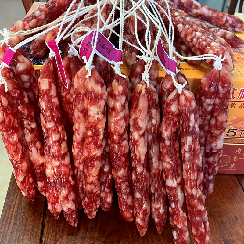 全国包邮黄圃福人品广味广式腊味腊肉广东特产加瘦散装腊肠香肠