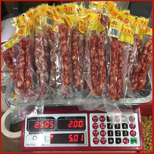 广式腊肠广东香肠腊肉咸香腊肠真空包装广东黄埔烤串烤肠实惠实用