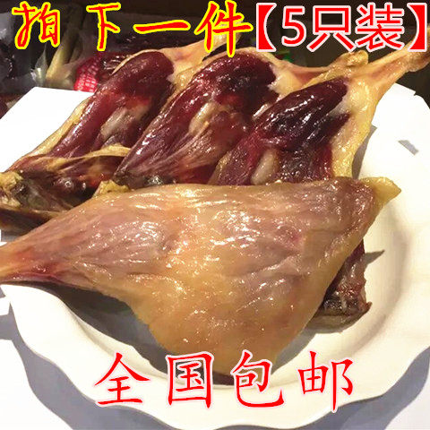 风干广东特产江西腊鸭腿