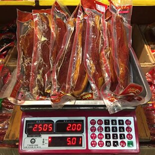 腊肉五 5斤川湘菜馆烟熏腊肉四川湖南腊肉川味二刀腌肉烟熏腿腊肉