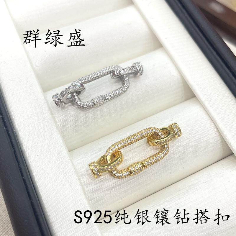 群绿盛S925纯银长方形镶钻搭扣diy项链手链收尾扣头万能扣串珠扣,饰品/流行首饰/时尚饰品新,扣,淘宝优惠券,粉丝福利购,淘宝优惠卷