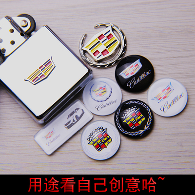 遮瑕堵洞粘贴款凯迪装饰点缀