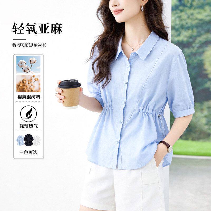 夏季棉麻混纺收腰短袖衬衫女小翻领轻薄透气大码显瘦减龄百搭上衣