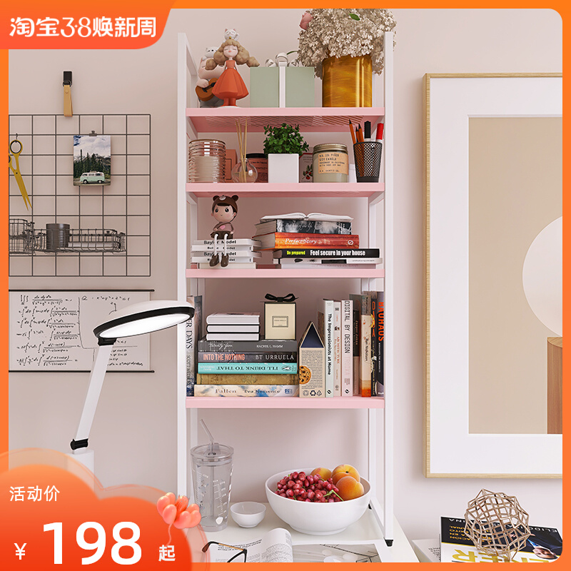 四层桌上书架置物架收纳储物学生桌面多层铁艺办公室卧室书桌架子