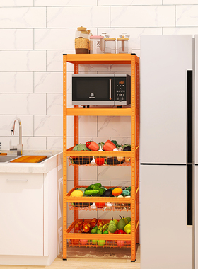 轻奢橙色厨房菜篮子置物架落地式微波炉烤箱蔬菜收纳筐放菜架子a1