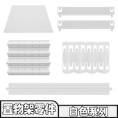 立柱 峰阳厨房置物架横梁 层板 连接件 包邮 满30元 白色零件