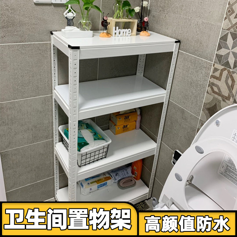 插接结构碳钢材质防水防生锈