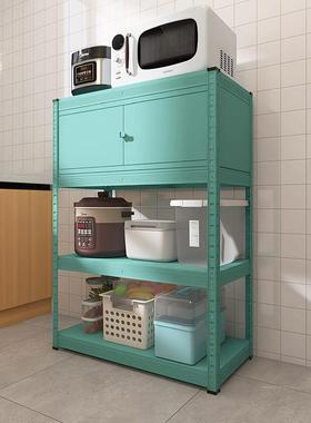 峰阳蓝色厨房置物架加柜门落地式多层微波炉烤箱收纳柜子家用m1