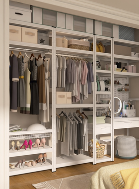 峰阳钢制白色衣架家用挂衣卧室落地步入衣帽间砌墙衣柜简易组装m1