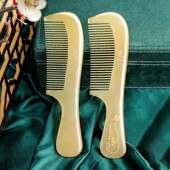 虞美人牛角梳子正品 天然无静电脱发卷发按摩梳刻字送女友礼物家用