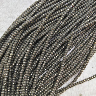 天然铁矿石算盘珠菱形切面 2*3mm黄铁矿比较闪的散珠 diy饰品配件