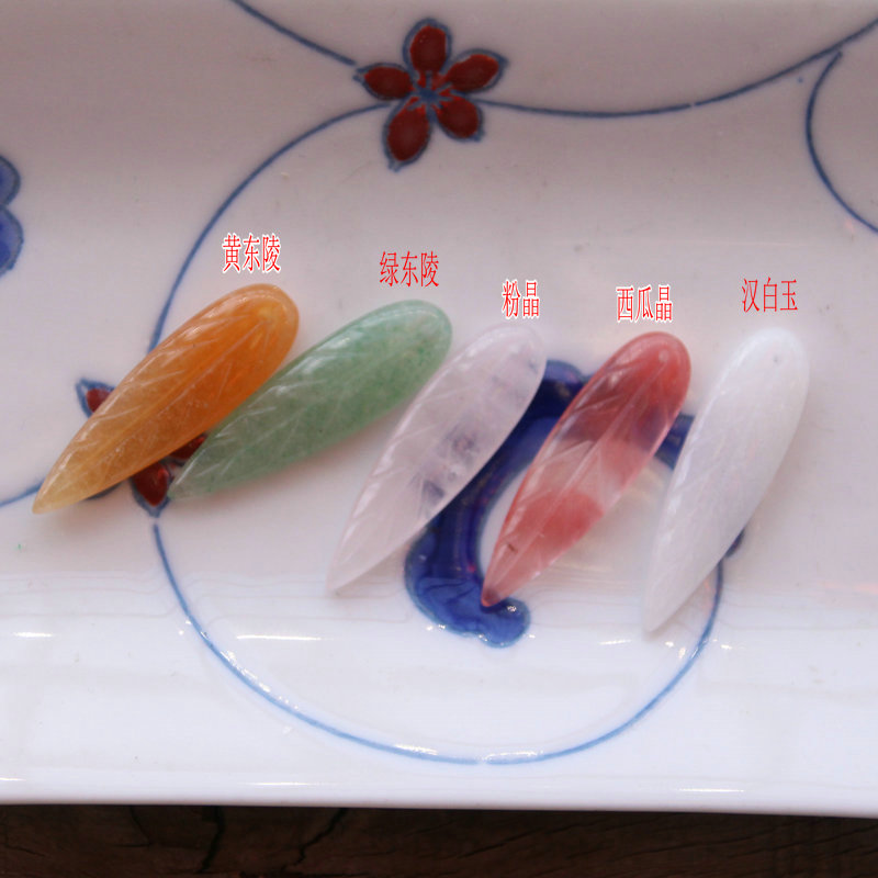 天然黄绿东陵粉晶西瓜晶汉白玉吊坠 发簪头饰步摇项链diy手作材料