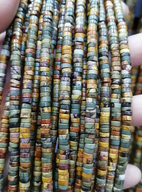 天然石毕加索圆片中孔 4/6/8m/10mm隔片散珠手链项链diy手作配件