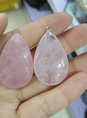 天然芙蓉粉晶水滴吊坠 22*35mm单孔鼓面很美的坠 项链diy饰品配件