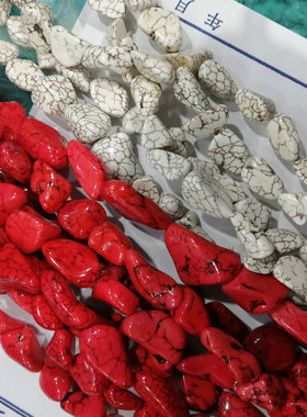 不规则松石块散珠 10-15mm白色红色碎石手链项链服饰帽子发簪配件