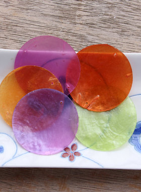 天然彩色镜贝圆片坠子50mm绿黄橘紫色薄贝壳对孔耳饰帘子风铃配件