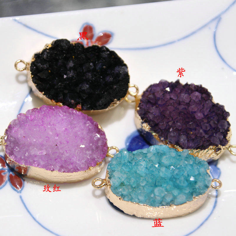 天然晶芽椭圆形吊坠22*30mm蓝黑紫玫红色晶簇双挂孔项链抱枕装饰,饰品/流行首饰/时尚饰品新,DIY配件,淘宝优惠券,粉丝福利购,淘宝优惠卷