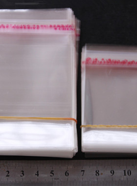 opp自粘塑料包装袋 5*7mm/6*10CM不干胶袋子小饰品小物件包装袋