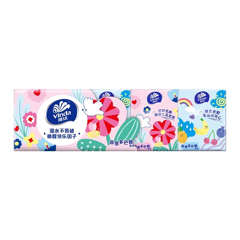 维达手帕纸多巴胺无香3层8片