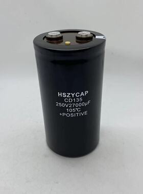 原装优质电容250V27000UF大容量电解电容器200VDC27000MFD 75X145