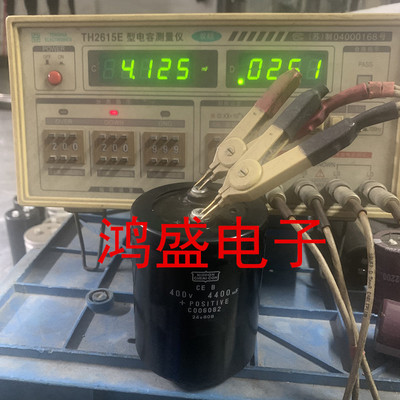 NIPPON黑金刚 400V4400UF  4700变频器CE B 原装进口电容 75X95MM