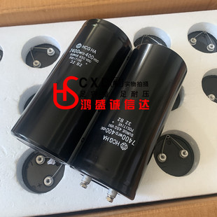 全新原装进口HCGHA日立 400V7400UF电解电容SURGE450VDC7400MFD