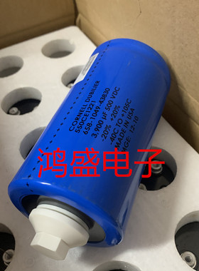 美国康奈尔大D CORNELL DUBILIER 550CE1221 500V3900UF 电解电容