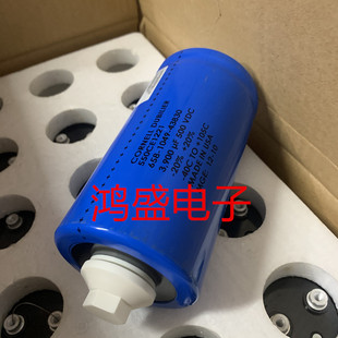 美国康奈尔大D CORNELL DUBILIER 550CE1221 500V3900UF 电解电容