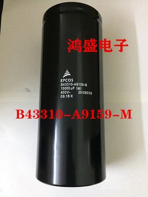 西门子B43310-A9159-M400v15000