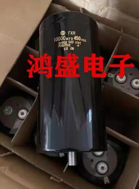 FXR日立电容450V10000UF螺栓电解电容SURGE500VDC10000MFD