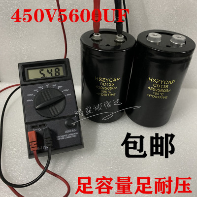 HSZYCAP高压电容设备逆变器变频